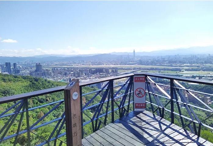 臺北 圆山大饭店酒店 外观 照片 View from the top of Mount Hinode