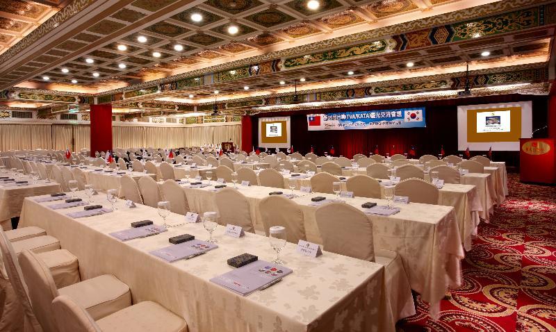 臺北 圆山大饭店酒店 外观 照片 The 2008 World Trade Organization Ministerial Conference